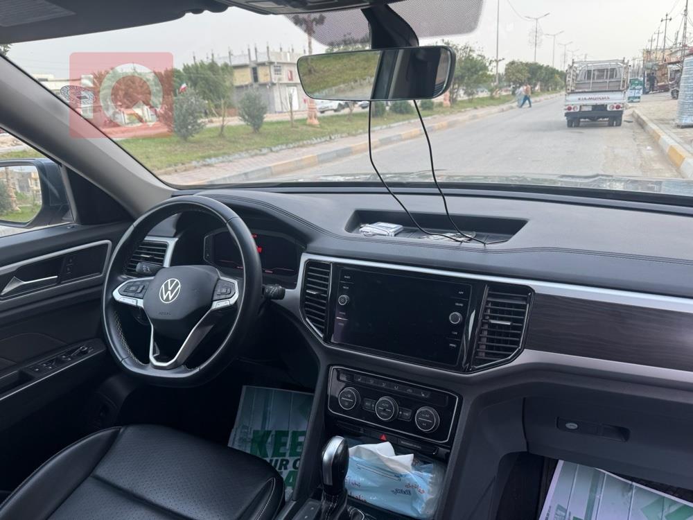 فولكسفاغن أطلس